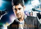 Mahesh Babu's next to roll from July 10