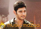 Mahesh fans to burn copies of newspaper