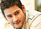 Mahesh’s 1 teaser for his Birthday