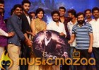 Mega hero unveils 'Kabali' audio