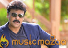 Megastar to start rolling in September