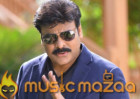 Megastar’s dream project back in news