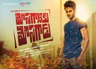 Mosagallaku Mosagadu censored, ready for release