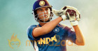 M.S. Dhoni: The Untold Story Off To A Thunderous Start At The Domestic Box-Office