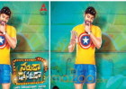 Naruda DONORuda Movie Review