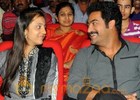 NTR names his son Abhay Ram