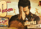 NTR shares his feelings as JG touched 50-mark