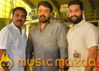 NTR Thrilled With Mohanlal's Gift