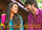 Oka Manasu: Tweet Review