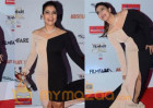 Oops Moment: Kajol on the Red Carpet!