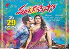 Pandaga Chesko releases on May 29