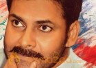 Pawan Kalyan's Katamarayudu Release Date Confirmed!