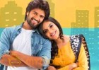 Pelli Choopulu Going To Karnataka