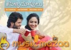 'Pelli Choopulu' movie Journey from Zero to a Million Dollar Club