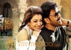 Poster Talk: When Chiru Looked Like Charan