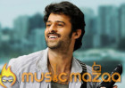 Prabhas Experimenting with Heroine!