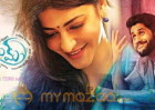 'Premam' Final Report!