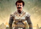 Rajini Vikrama Simha Release date confirmed on 11th April