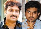 Ram Charan and Sreenu Vaitla movie from September