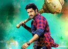 Ramayya Vasthavayya audio, film release dates