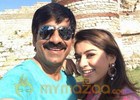 Ravi Teja’s Power release date