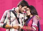 Romance audio launch in June