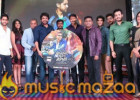 Sahasam Swasaga Sagipo Audio Launch Highlights