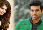 Sam to romance Mega Hero?