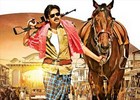 Sardaar's Sangeeth better than Anthyakshari