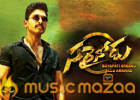 Sarrainodu Rocking also In Kerala