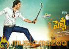 'Selfie Raja' First Look out: Allari Naresh Rocks