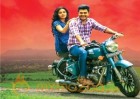 Shatamanam Bhavati Theatrical Trailer