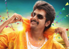 Siva Karthikeyan Achieved It!