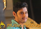 Super Star Mahesh Babu cheated one of his fan