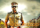 Suriya's 'S3' Release Date