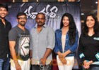 Teja's 'Hora Hori' release date