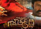 This Dasara: Twin Blast From Balayya