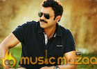 Venkatesh's 'First Look' In Babu Bangaram