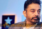 When Kamal supports a noble cause