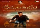 Zee Telugu bags rights of Mahesh Babu's latest film