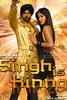 This SINGH is worldwide KINNG