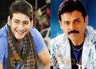 Victory Venkatesh met Mahesh Babu 