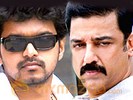 Vijay meets Kamal Haasan