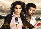 Vijay’s different introduction scene in Velayudham?