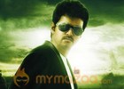 Vijay’s Yohan: Adhyayam Ondru the developments