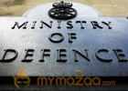 Defence Ministry Dismisses Troop Build Up Report