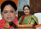 Raje, Lalit Modi have direct financial dealings: Congress