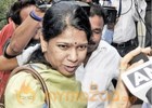 Supreme Court rejects Kanimozhi’s bail plea 