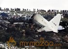 77 dead, 1 survivor in Algeria plane crash, official says