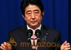 Japan's Abe 'fighting against time' to seek release of hostages held by Islamic State